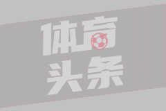 用户实践放弃微信聊天记录成热点